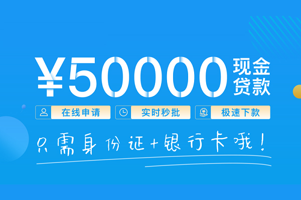 北京6私人身份证借私借