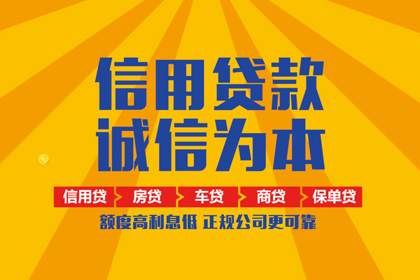 北京6私借空放不考察