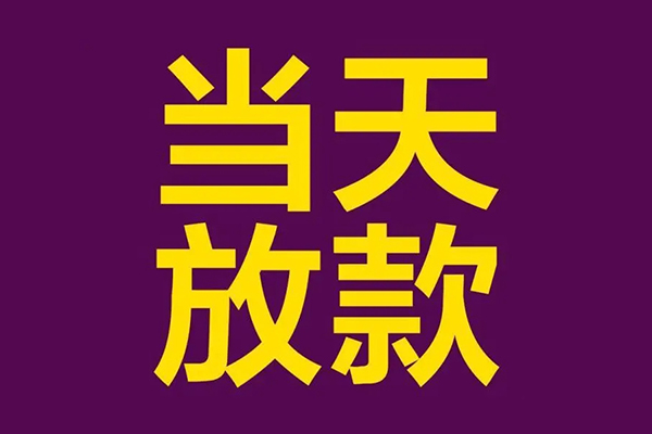 北京6私人空放联系方式