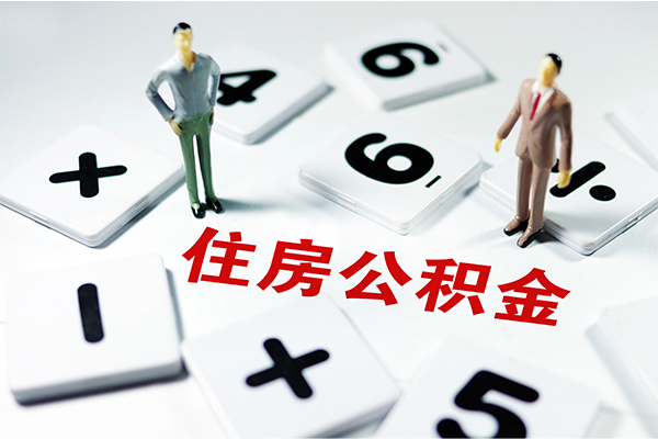 北京6私人装修贷款