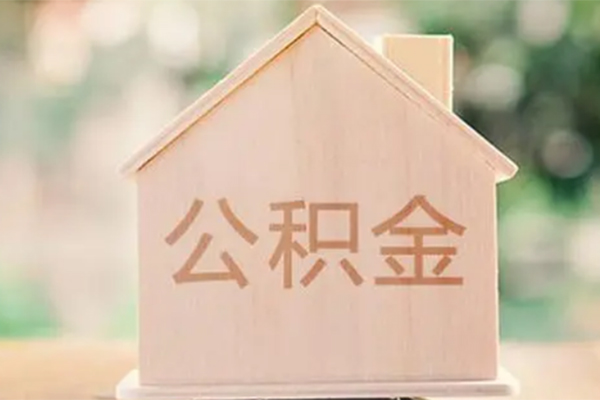 北京6用身份证借私借