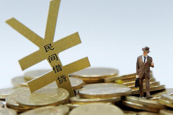 北京6借钱急用