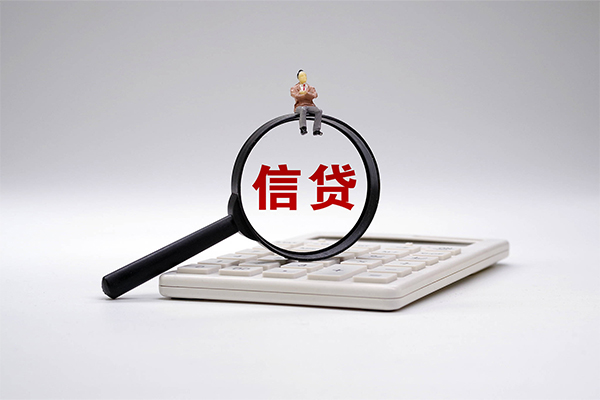 北京6民间贷款