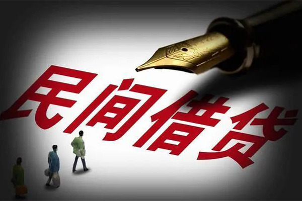 北京6哪里可以借私借