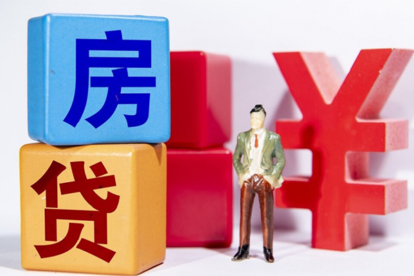 北京6身份证小额贷款