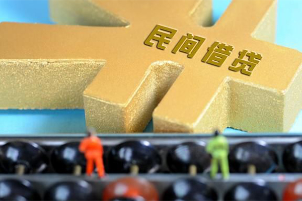 北京6民间短借