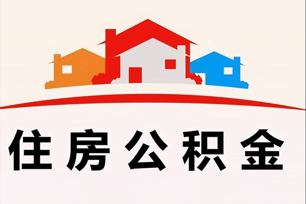 北京6私人贷款额