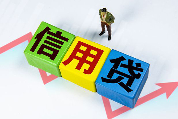 北京6个人借贷好吗